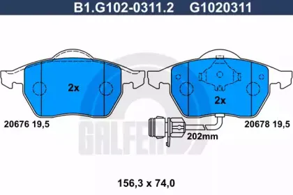 B1.G102-0311.2 GALFER