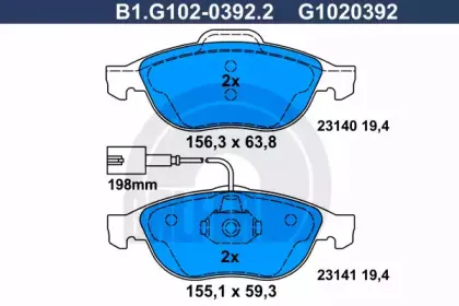 galfer-b1g10203922