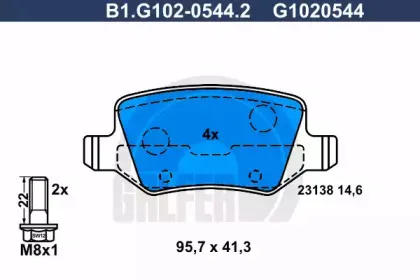 B1.G102-0544.2 GALFER Комплект тормозных колодок, дисковый тормоз