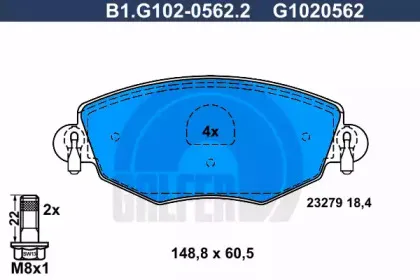B1.G102-0562.2 GALFER