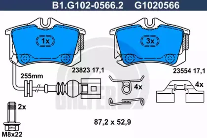 galfer-b1g10205662