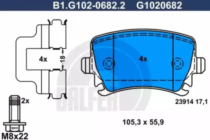 B1.G102-0682.2 GALFER