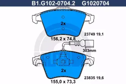 B1.G102-0704.2 GALFER