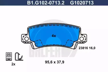 B1.G102-0713.2 GALFER