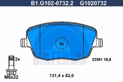 B1.G102-0732.2 GALFER