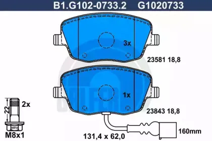 B1.G102-0733.2 GALFER