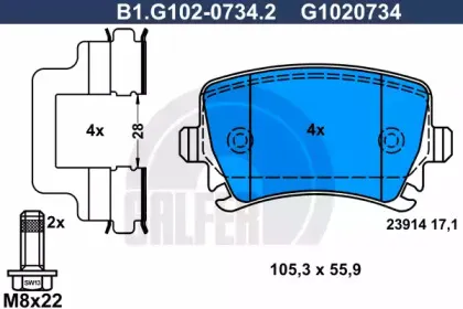B1.G102-0734.2 GALFER