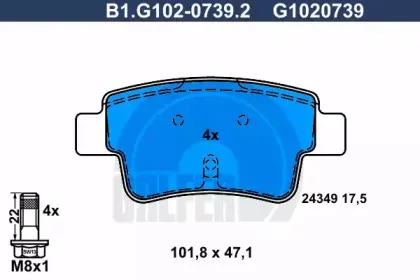 galfer-b1g10207392