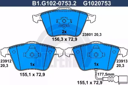 galfer-b1g10207532