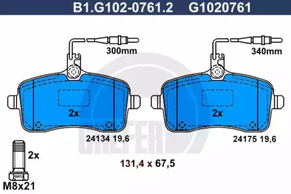 B1.G102-0761.2 GALFER