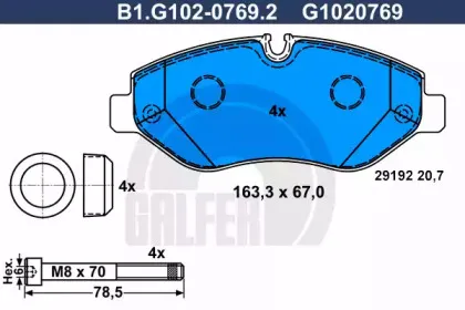 B1.G102-0769.2 GALFER
