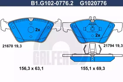 B1.G102-0776.2 GALFER