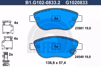 B1.G102-0833.2 GALFER