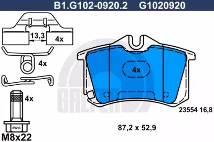 B1.G102-0920.2 GALFER