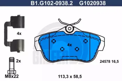 B1.G102-0938.2 GALFER