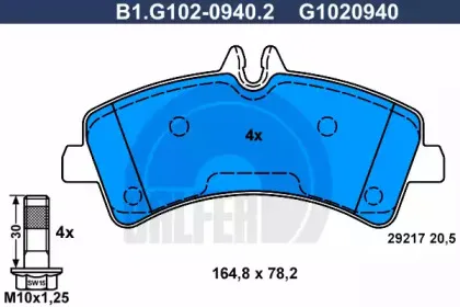 B1.G102-0940.2 GALFER Комплект тормозных колодок, дисковый тормоз