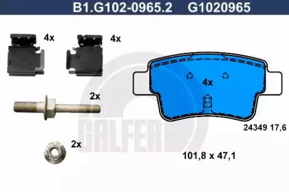 galfer-b1g10209652