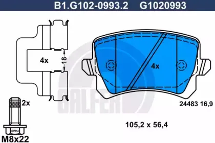 galfer-b1g10209932