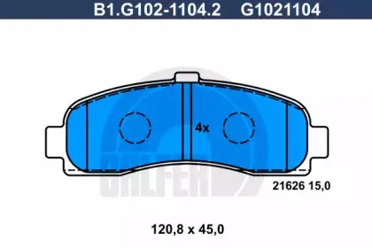 B1.G102-1104.2 GALFER