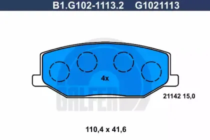 B1.G102-1113.2 GALFER