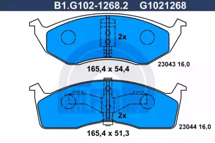 galfer-b1g10212682