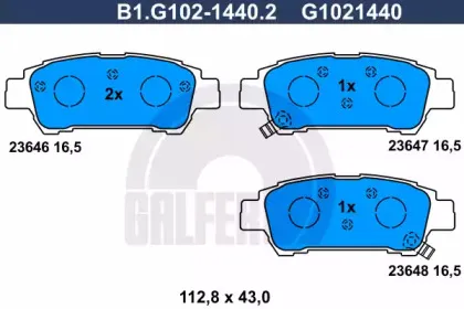 B1.G102-1440.2 GALFER