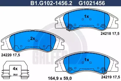 B1.G102-1456.2 GALFER