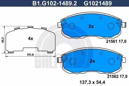 galfer-b1g10214892