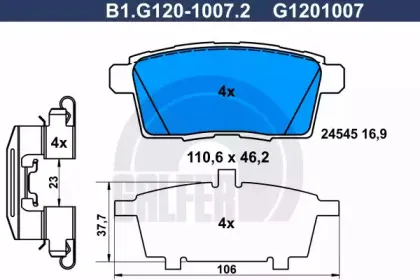 B1.G120-1007.2 GALFER Комплект тормозных колодок, дисковый тормоз