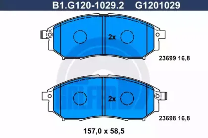 B1.G120-1029.2 GALFER Комплект тормозных колодок, дисковый тормоз