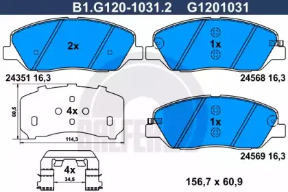 B1.G120-1031.2 GALFER Комплект тормозных колодок, дисковый тормоз