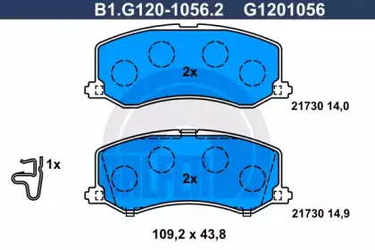 B1.G120-1056.2 GALFER