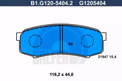 B1.G120-5404.2 GALFER Комплект тормозных колодок, дисковый тормоз