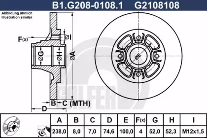 B1.G208-0108.1 GALFER Тормозной диск