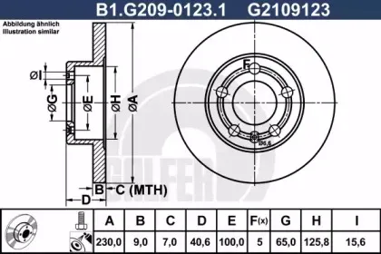 B1.G209-0123.1 GALFER Тормозной диск