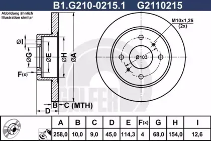 B1.G210-0215.1 GALFER Тормозной диск