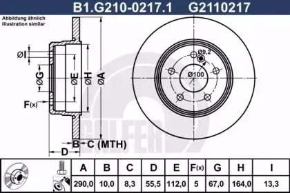 B1.G210-0217.1 GALFER Тормозной диск