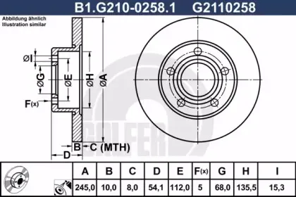 B1.G210-0258.1 GALFER Тормозной диск