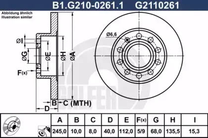 B1.G210-0261.1 GALFER Тормозной диск