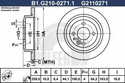 B1.G210-0271.1 GALFER Тормозной диск