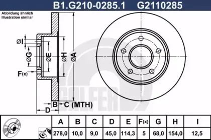 B1.G210-0285.1 GALFER Тормозной диск