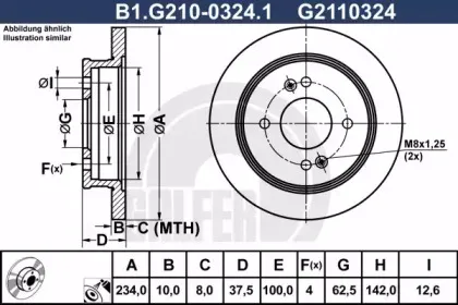 B1.G210-0324.1 GALFER Тормозной диск