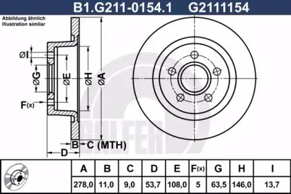 B1.G211-0154.1 GALFER Тормозной диск