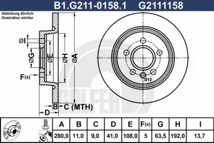 B1.G211-0158.1 GALFER
