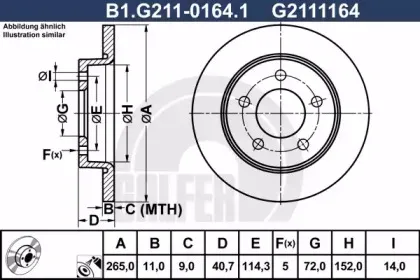 B1.G211-0164.1 GALFER Тормозной диск