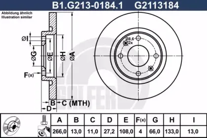 B1.G213-0184.1 GALFER Тормозной диск