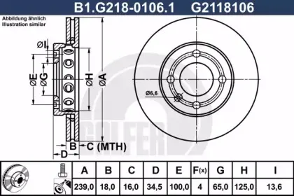 B1.G218-0106.1 GALFER Тормозной диск