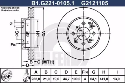 B1.G221-0105.1 GALFER Тормозной диск