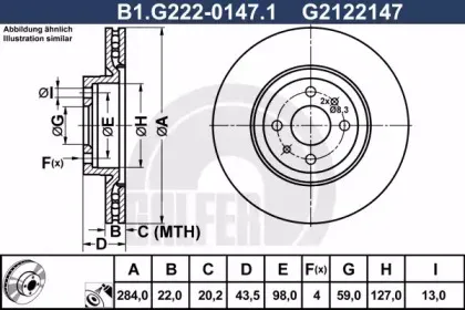 B1.G222-0147.1 GALFER Тормозной диск