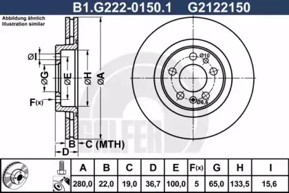 B1.G222-0150.1 GALFER Тормозной диск